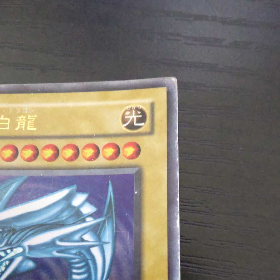 Snubbull Eyes 2nd period, early pattern LB-01