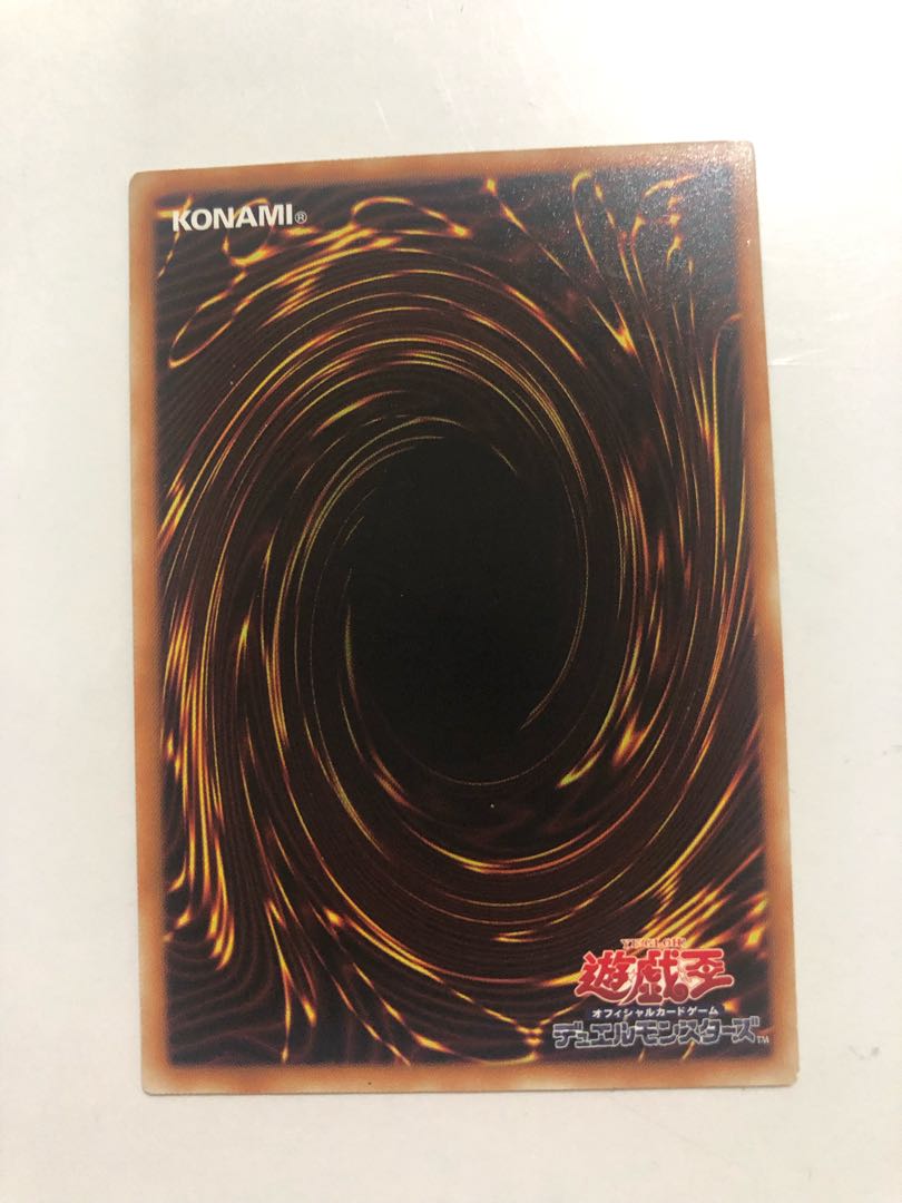 BOSH-JP020 Destructive Sword Dragon Buster Blade