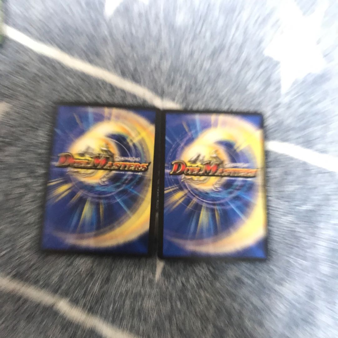 One King, Two Lives, Three Eyes Spear, Oniga Daioh Jawoga