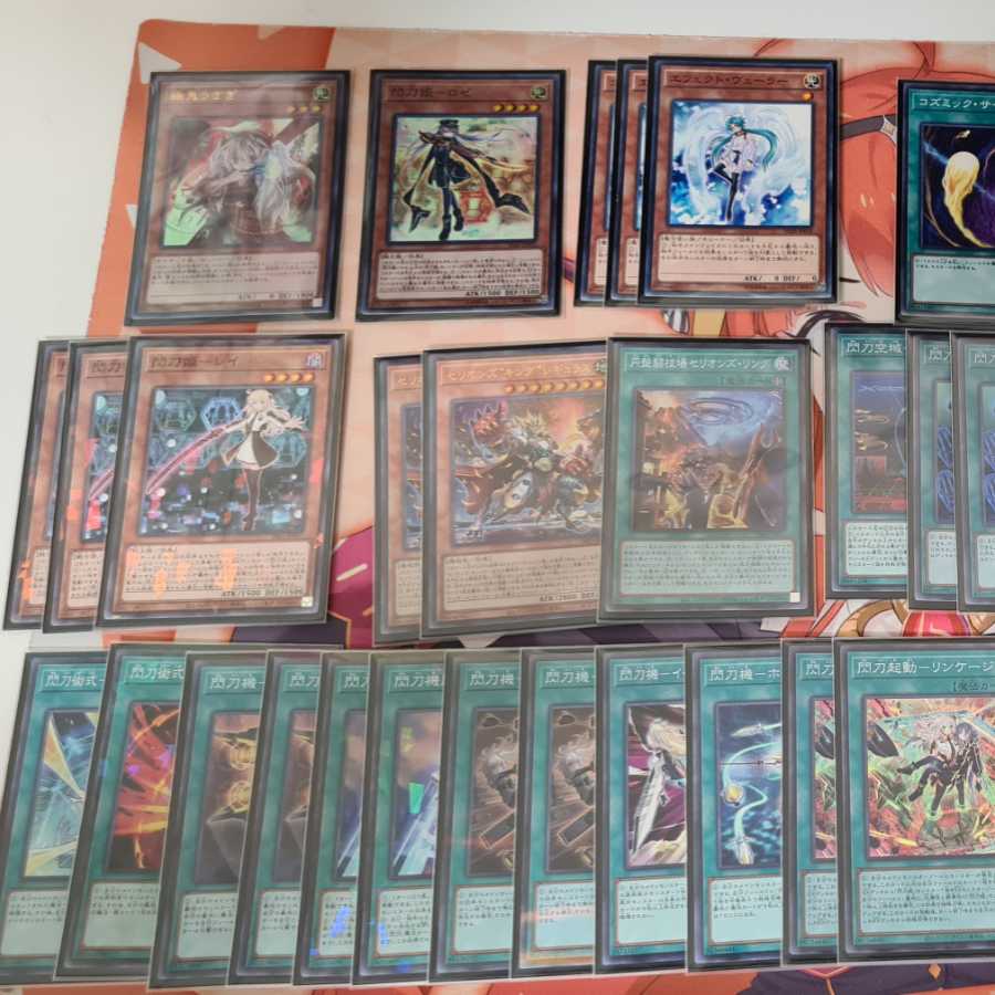 Senkohime Zerion + Sleeve