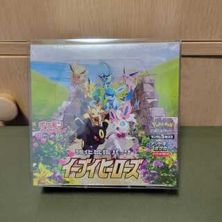 Dedicated to Mr. Nikomi U