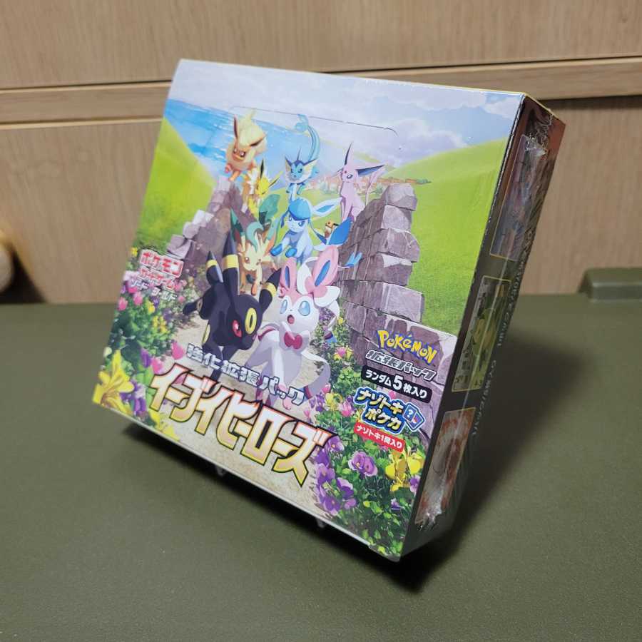 Dedicated to Mr. Nikomi U