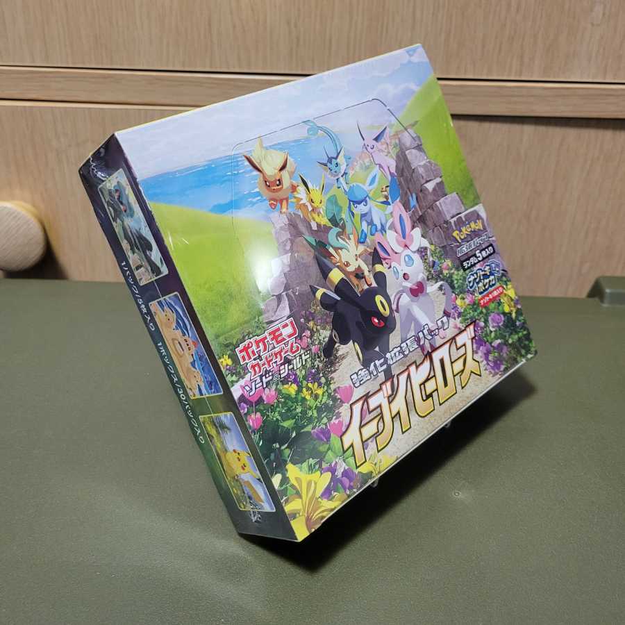 Dedicated to Mr. Nikomi U