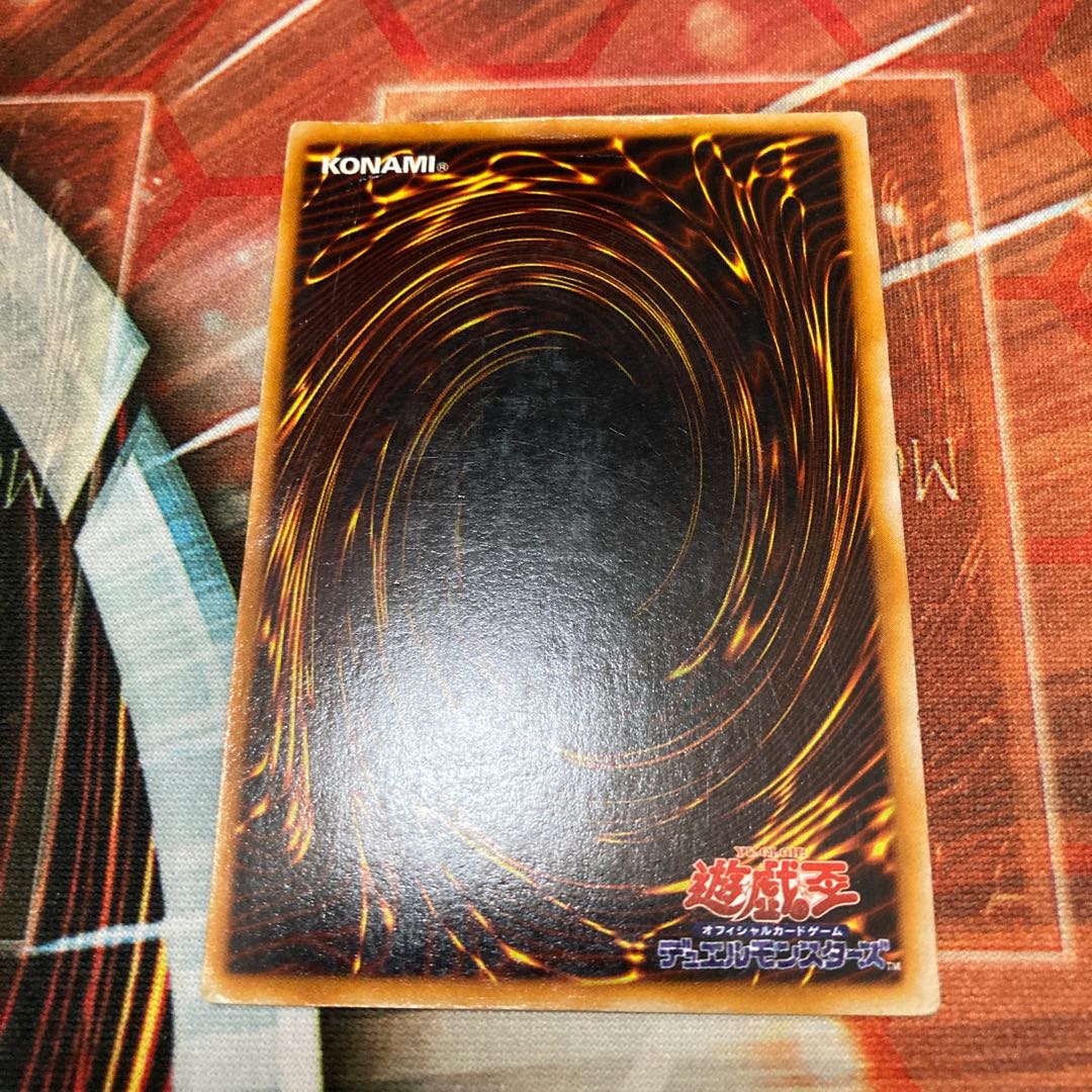 Zoa Ultra Rare Early C