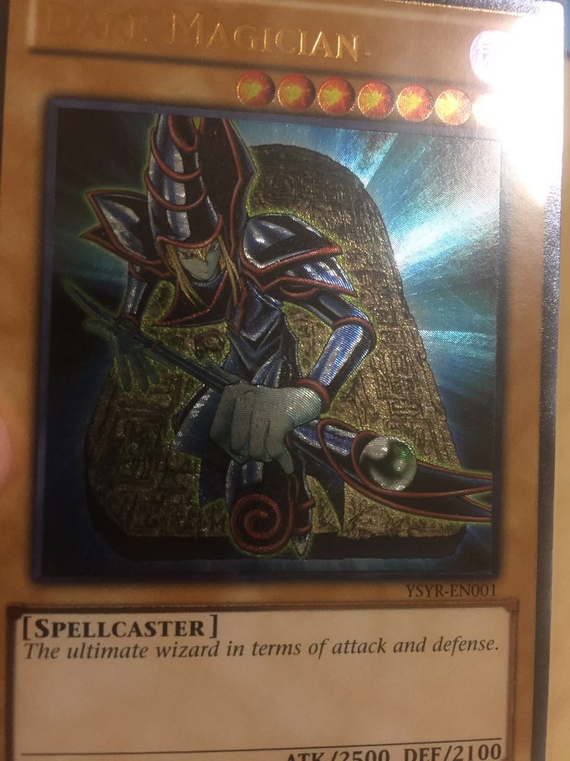 Black Magician English Relief