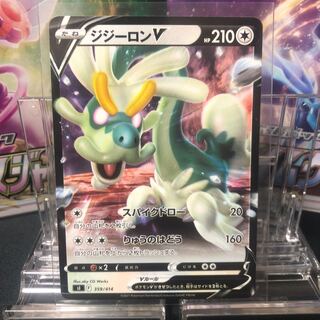 DrampaV TD 359/414 100 yen per sheet