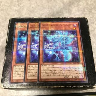 マジシャンズ・ソウルズ パラレル ノーマル3枚