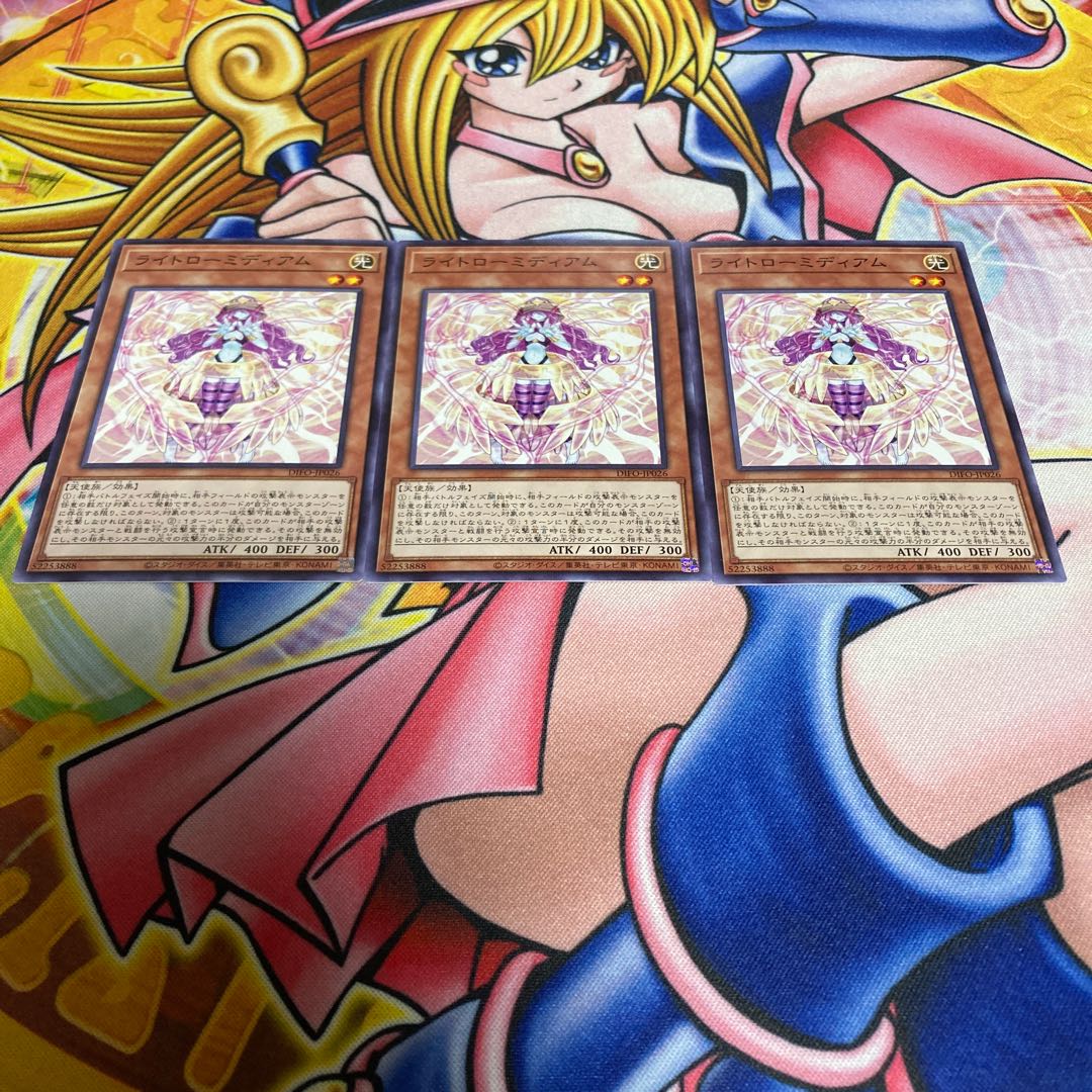 Light low medium Normal JP026