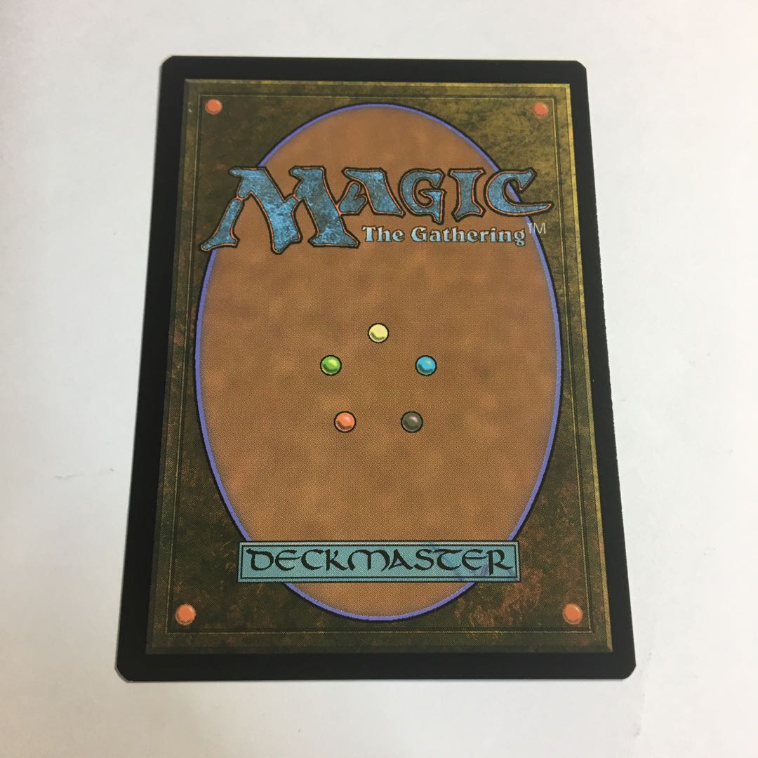 Temple of Plenty THB Japanese