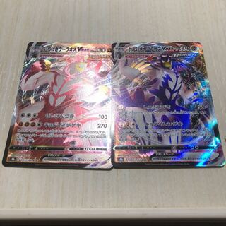 one-shot woollen set