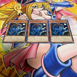 未界域のワーウルフ ノーマル JP026