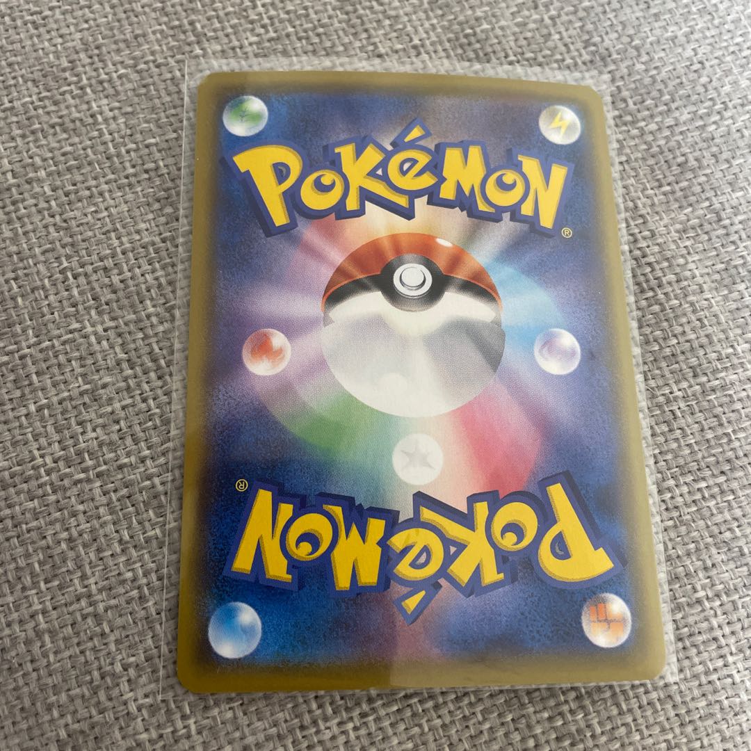 BlastoiseVMAX S-TD 002/020