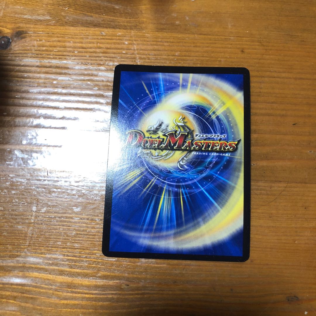 S Class Space Adamski SR S3/S9