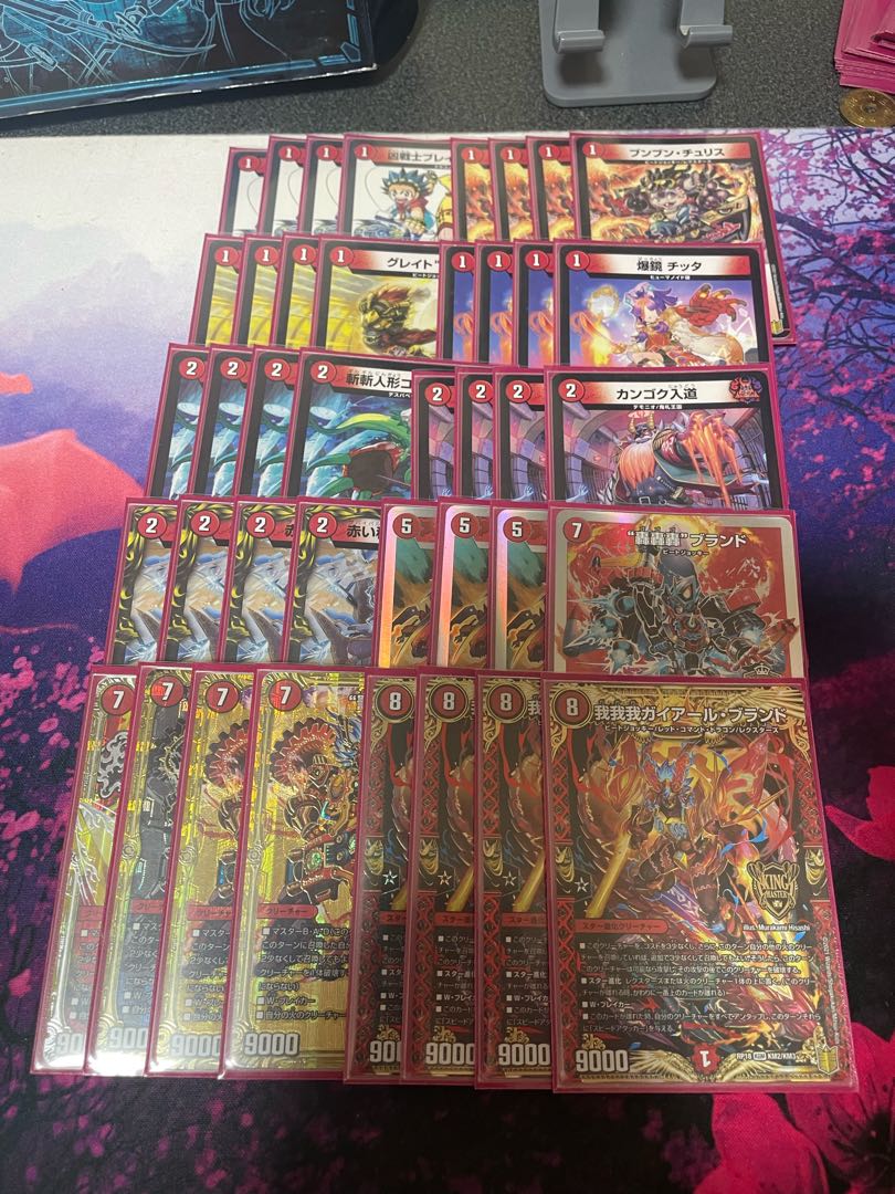red mono-ego deck