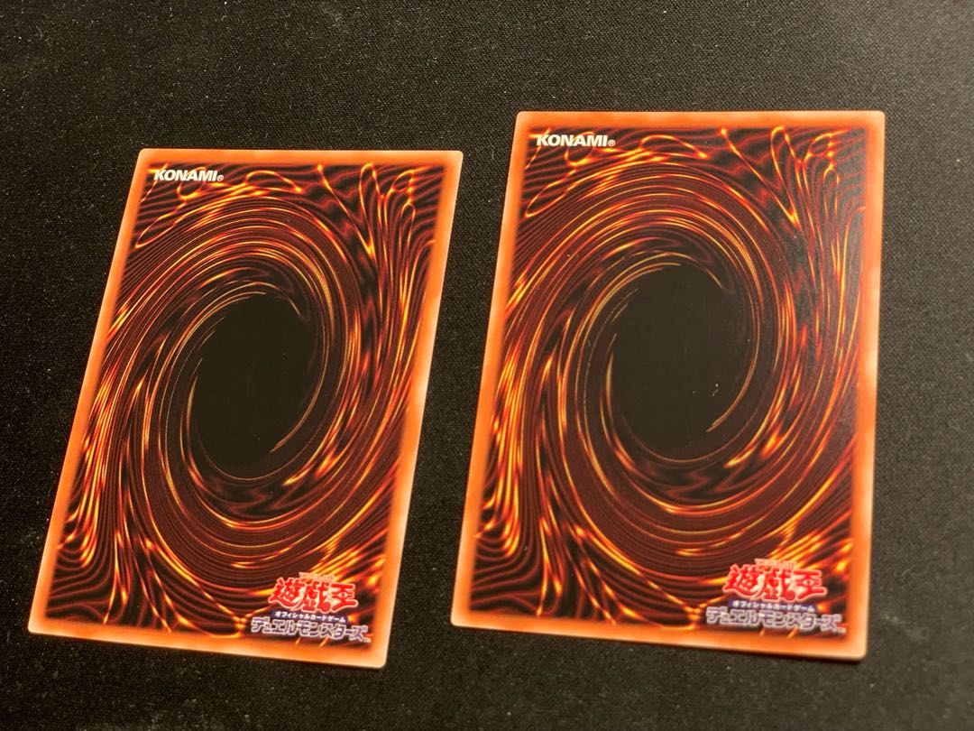 Chaos Space Super Rare JP014 2 copies