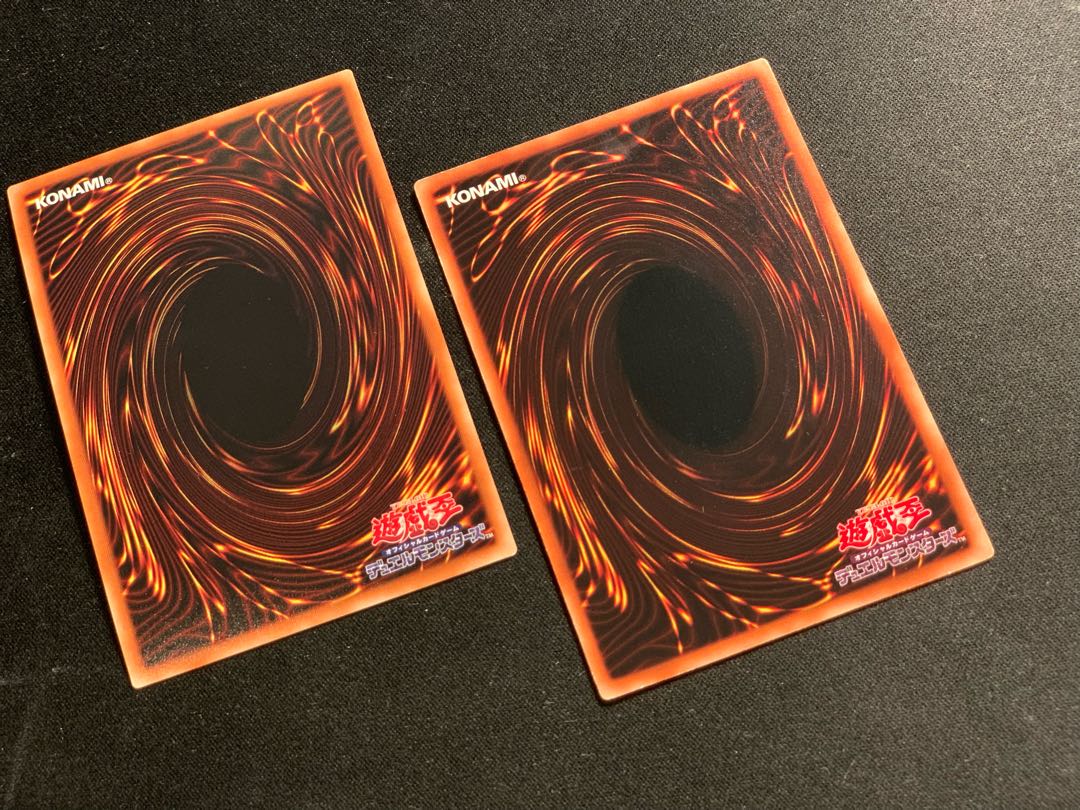 Mist Valley Apex Avian Lightning bird Super Rare Set