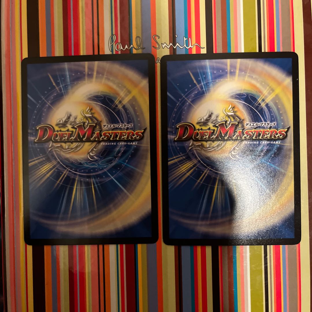 Nito Ryuha Glenmalt "King" VR 10/54