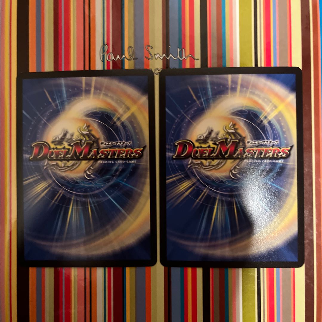 Ryusei-Souja "B-Ga" Liza SR S7/S10