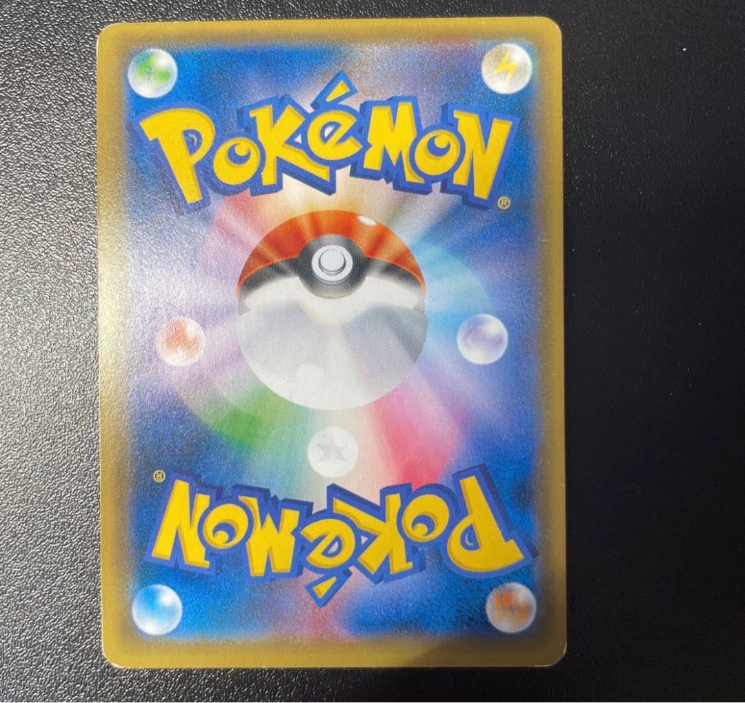 Lillie SR Hat Lillie SR 066/060