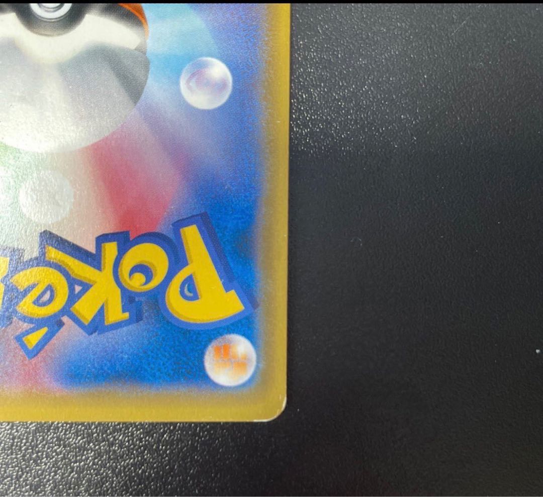 Lillie SR Hat Lillie SR 066/060