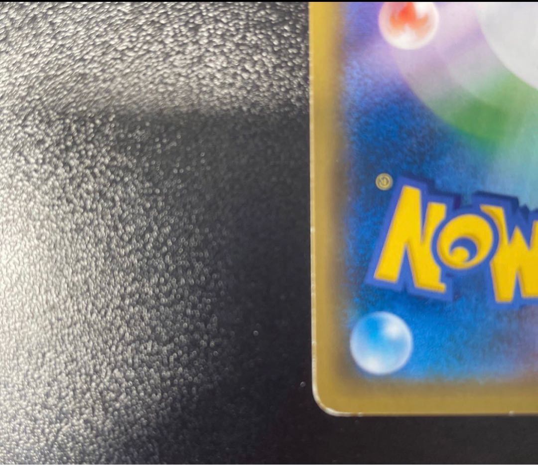 Lillie SR Hat Lillie SR 066/060