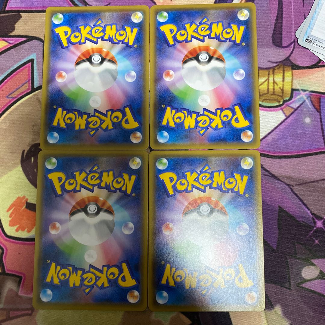 Pokémon Card Evolution Incense 4-card set