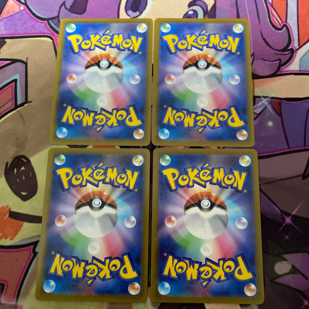 Pokémon Card Trekking Shoes, set of 4