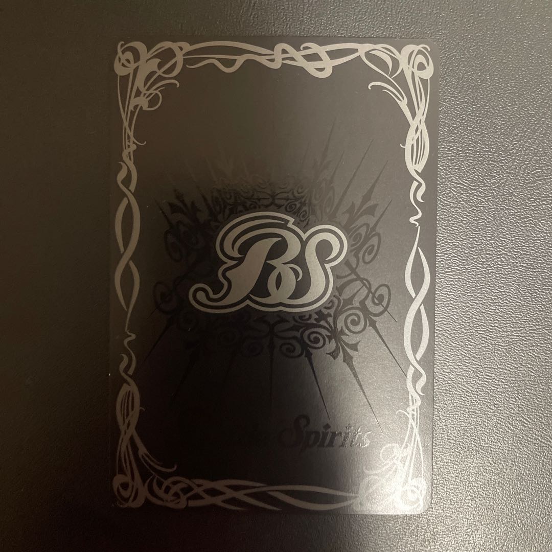 Kamen Rider Haunter Mugen Soul secret