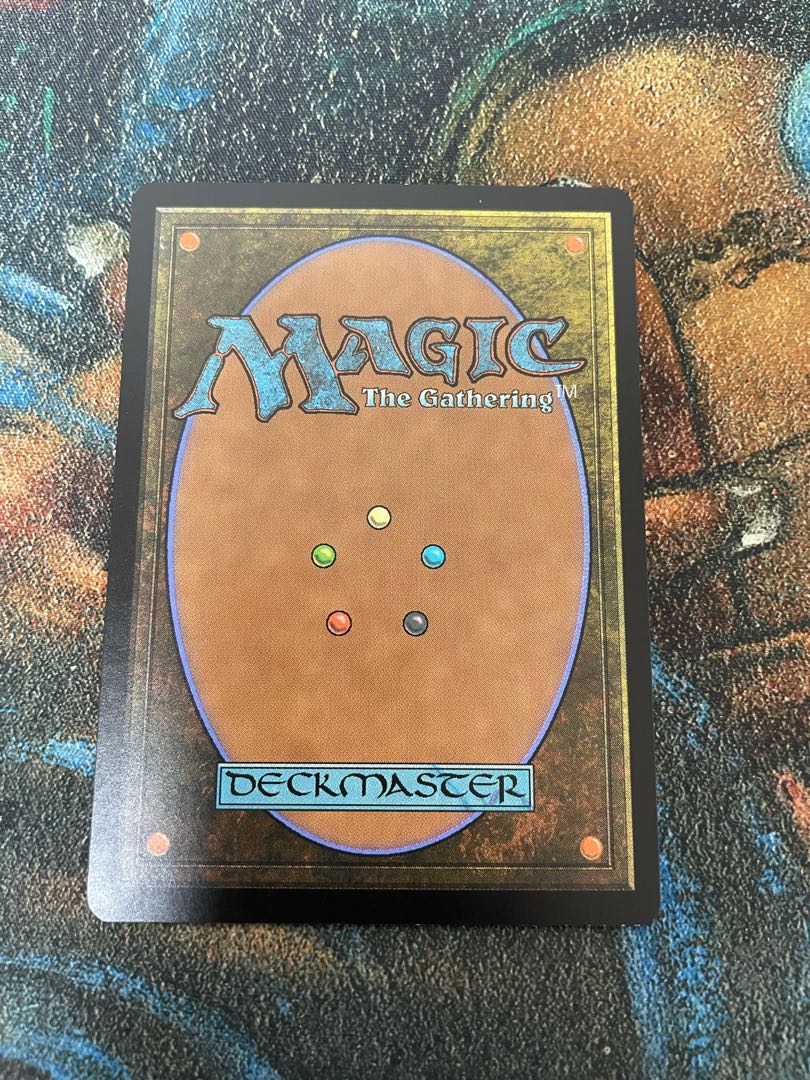 Archmage's Charm English