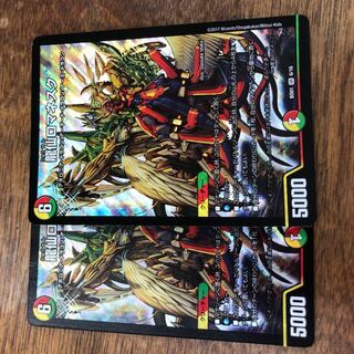 ロマネスク 2枚セット