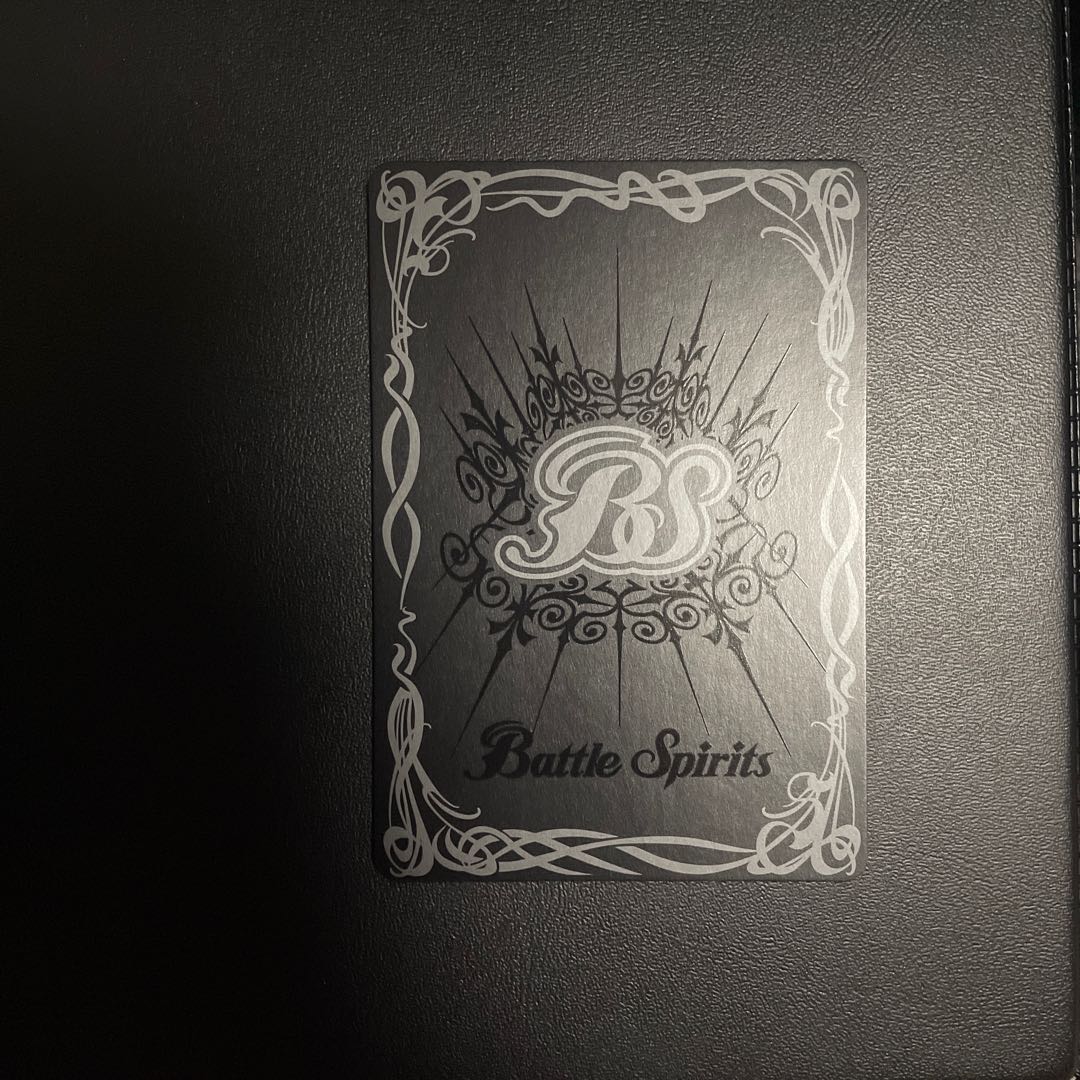 White Sheep Tree God Cephiro Aries X Set of 2