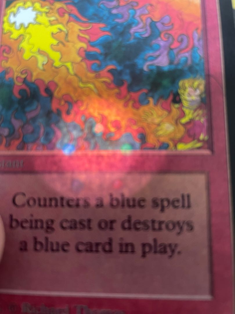 Red Elemental Blast LEA Alpha English