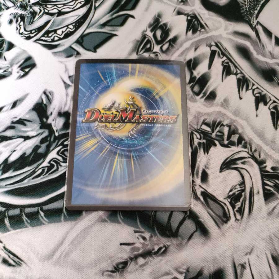 I want to Redeem Team Wave