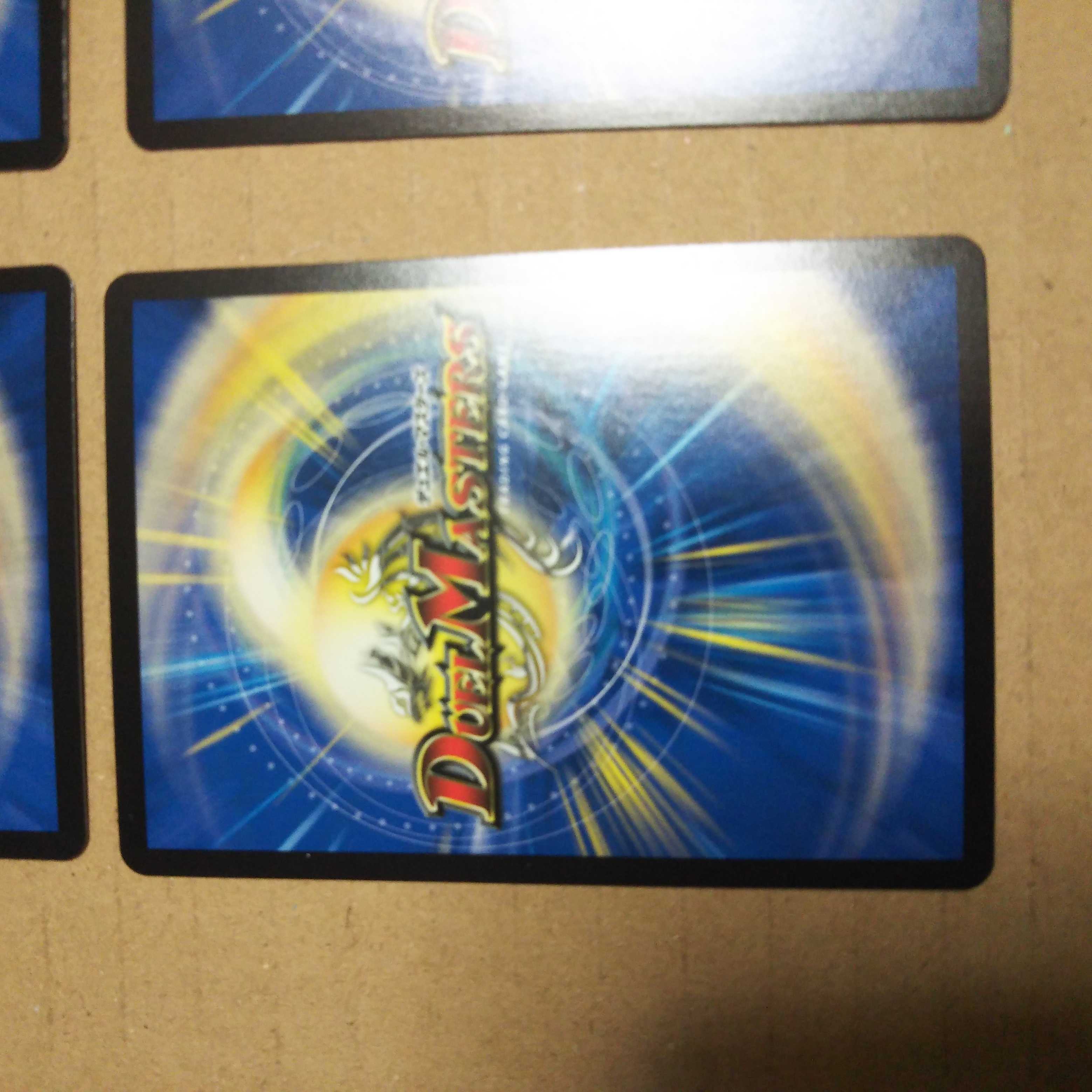 Four Princes of Nature Gaia Hazard SR Set of 4