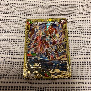 Future King Dragon Momo King JO