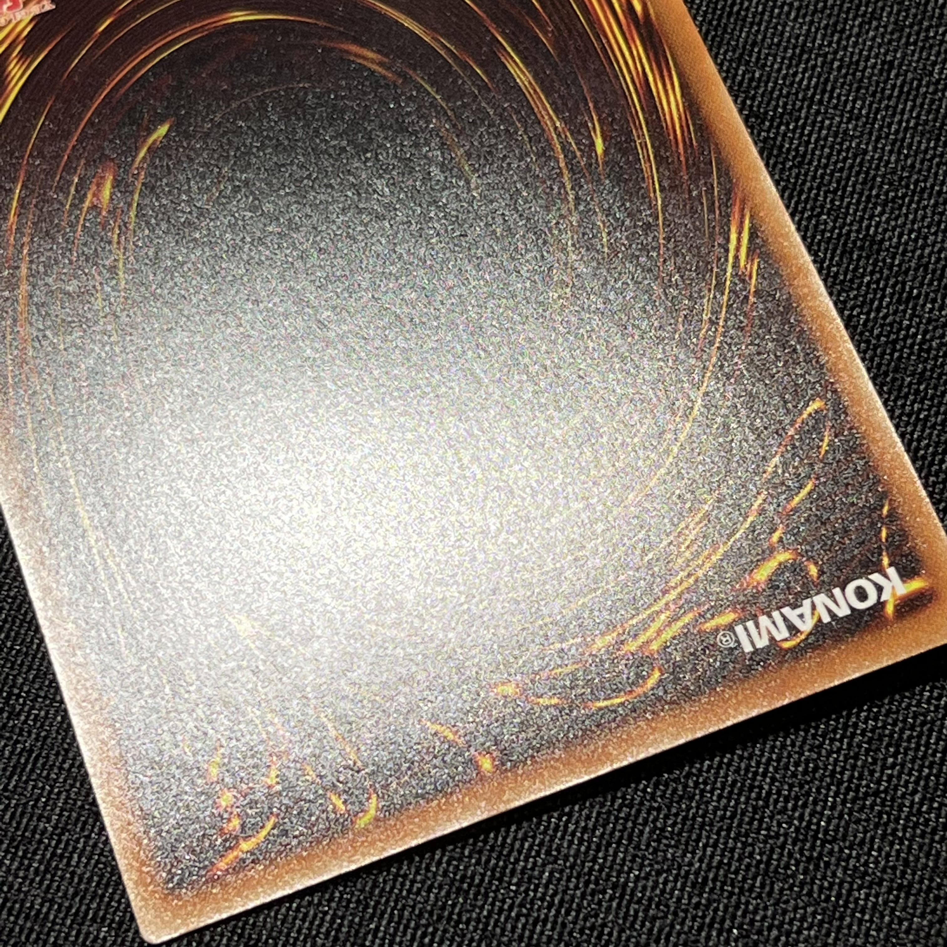 Blue-Eyes Chaos MAX Dragon 20th Secret Rare