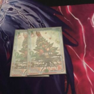 クリスマサード