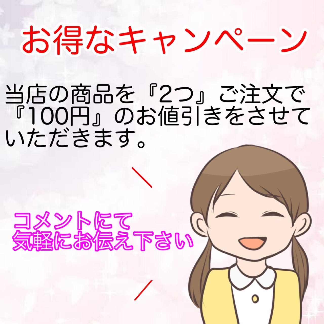 ポケモンカード ユウリ SR ローダー付き 1枚