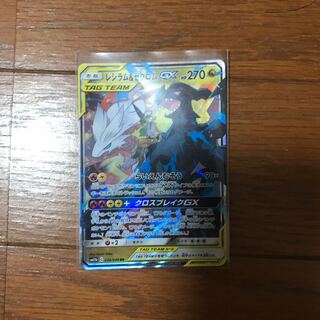 ベオウルフ様専用