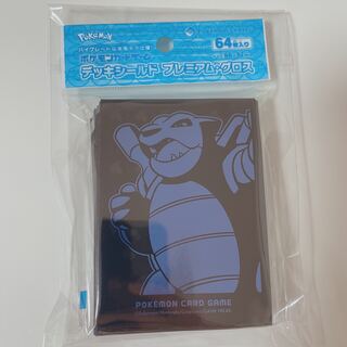 Brand New Unopened] Pokéka Deck Shield Premium Blastoise