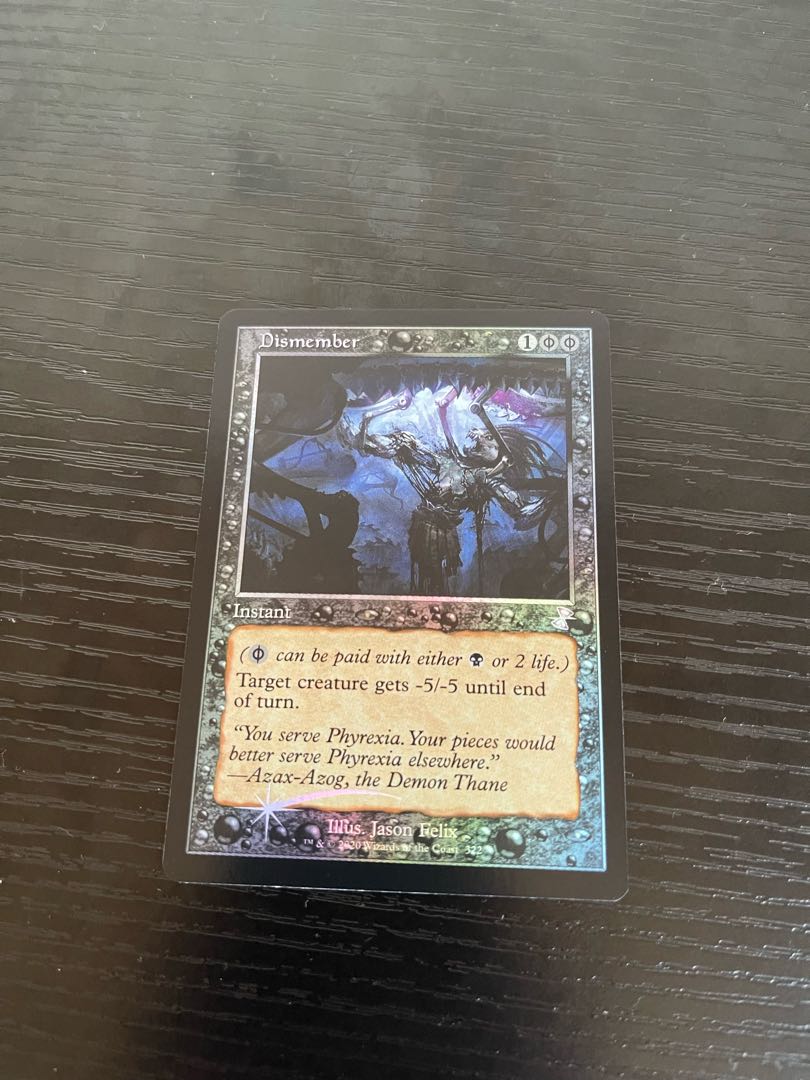 英旧枠Foil 四肢切断/Dismember 一枚 1枚の通販 たみふる@MTG大量出品 