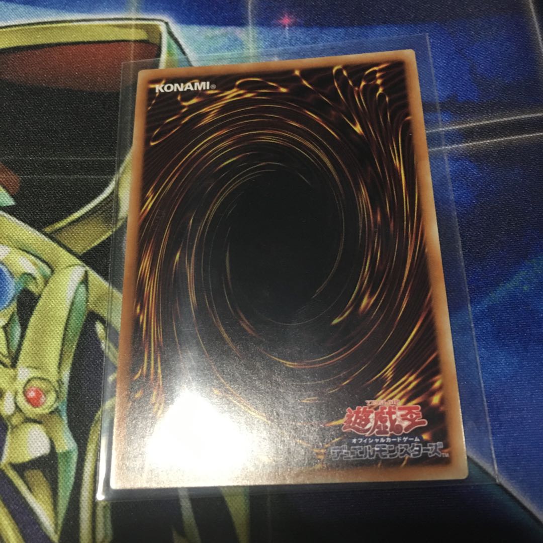 星杯戦士ニンギルス ウルトラレア *2商品以上購入で割引あり*