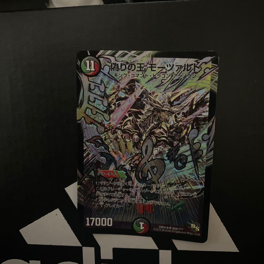 ふりっと様 専用