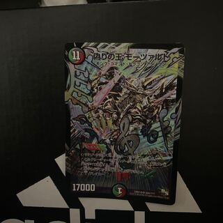 ふりっと様 専用