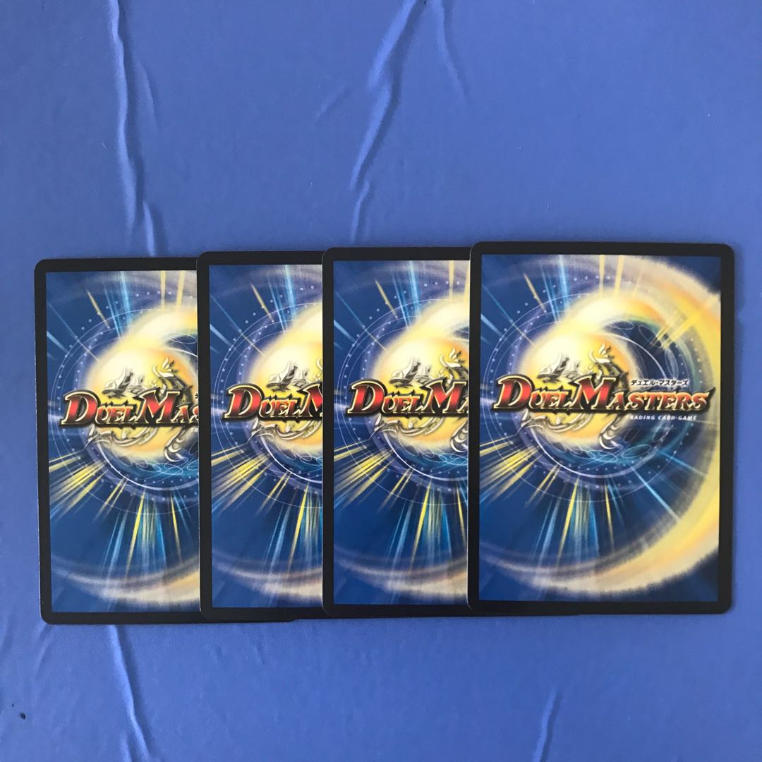 Drag Chute Charger SR 46/100