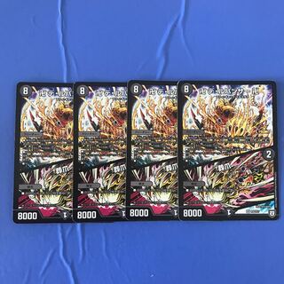 卍 デ・ルパンサー 卍｜葬爪 SR P22/Y17 1枚