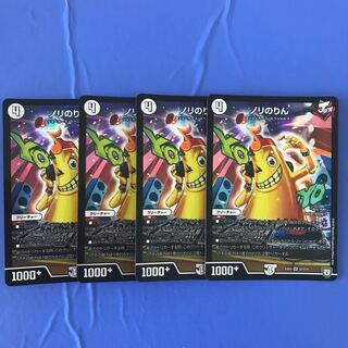 Nori no Rin SR S2/S10 1枚