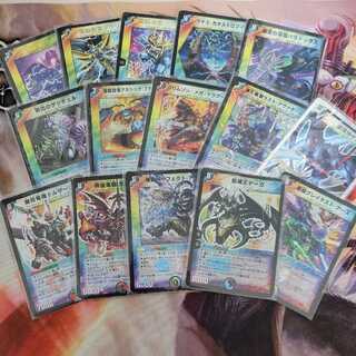 Multicolor Civilization 15 sheets, sold in bulk