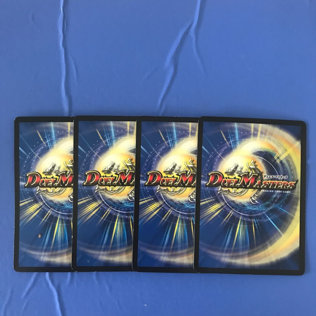 Rolling Life Switch R 8/54