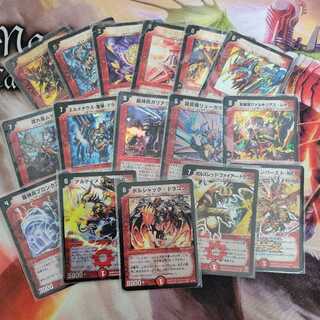 Fire Civilization 16 pieces sold in bulk